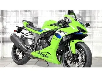 vendo kawasaki ninja 125 (2025 - 26) nuova a casalgrasso (codice 9901567) - moto.it