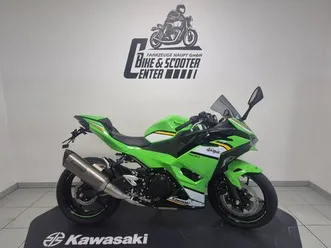 kawasaki ninja 500 se perf. + kurzer kzh earlybird aktion