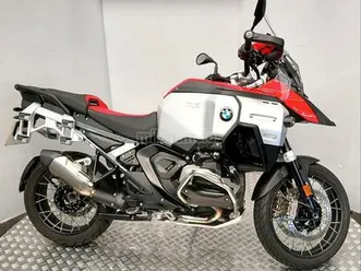 bmw - r 1300 gs