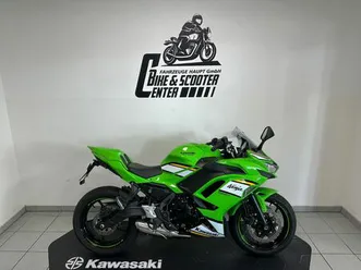 kawasaki ninja 650 incl. sport paket + kzh earlybird
