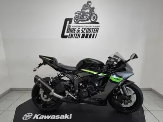 kawasaki ninja zx-6r special edition - earlybird aktion