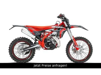 beta xtrainer300 2026 - vorführer