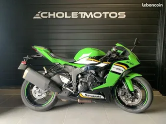 kawasaki zx-6r 636 600 cm3