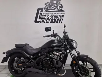 kawasaki vulcan s earlybird aktion