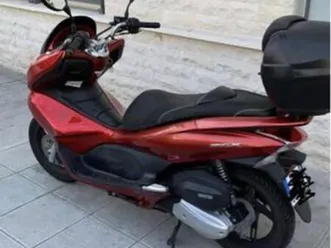 je vends mon scooter, 125