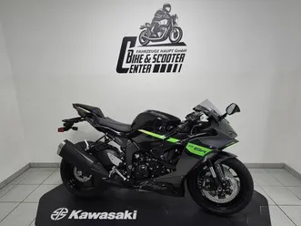 kawasaki ninja zx-6r modell 2026 earlybird aktion