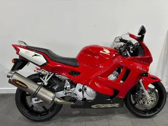 1998 honda cbr600f 50th anniversary edition #33, remarkable condition