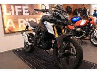 bmw g 310 gs