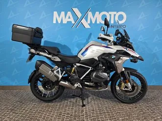 bmw r 1250 gs rallye pedroso e seixezelo