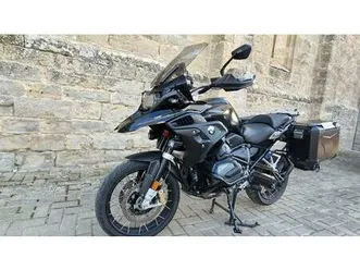 bmw - r1250gs