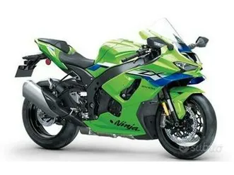 kawasaki ninja 1000 zx-10r