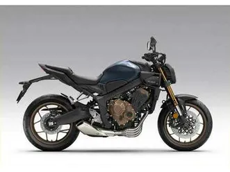 honda cb 650 r bonus