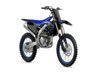 yamaha yz450f monster ed 2025