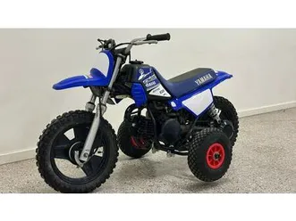 yamaha pw50 ink stödhjul