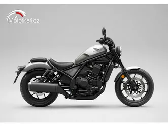 honda cmx1100 rebel bonus