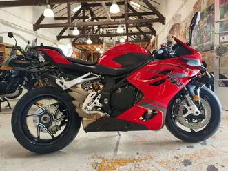 qj motor srk 921 rr sofort lieferbar!