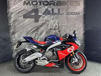 aprilia rs660 rs 660 2022