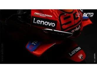 ducati panigale v4 marquez 2025 - limited