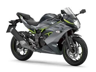 kawasaki ninja 125