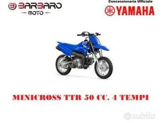 yamaha tt r 50e