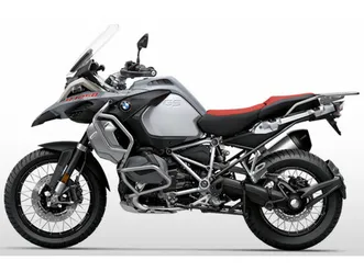 2019 bmw r1250gs adventure