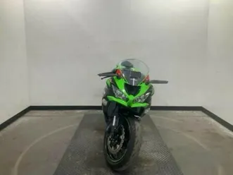 2020 kawasaki zx636glfal ninja zx-6r krt edition (abs)