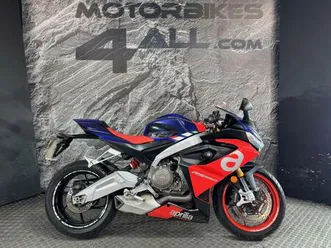 aprilia rs660 659 cc