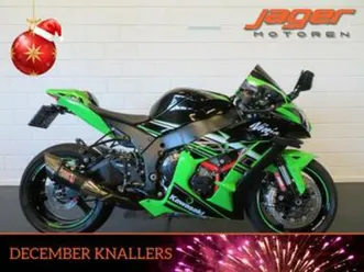 kawasaki zx 10 zx10 zx10r ninja yoshi histor (bj 2017) — motoren | kawasaki — marktplaats