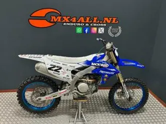 yamaha yz 450 f 2023 tvd suspension (bj 2023) — motoren | yamaha — marktplaats