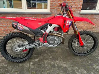 ② honda crf450 édition d'usine