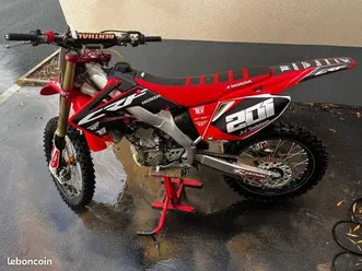 250 crf