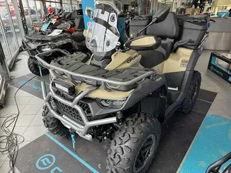 cforce 1000 touring pro overland in desert tan ...