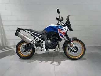 bmw f 900 gs trophy bianco