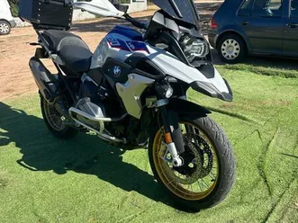 1250 gs ( échange possible )