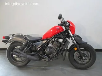 2017 honda rebel 300