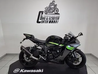 kawasaki ninja zx-6r 636