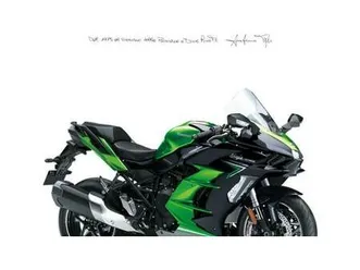 vendo kawasaki ninja h2 sx se (2023 - 26) usata a firenze (codice 9902678) - moto.it