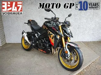 2025 moto gp special black gsx-s1000 m5, gsxs1000