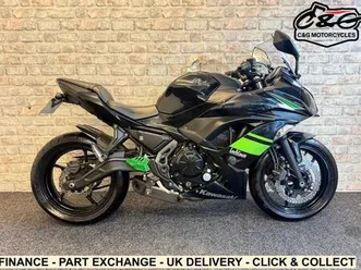 2017 kawasaki ex 650 khf ninja - 10k miles - stunning condition - leo vince can