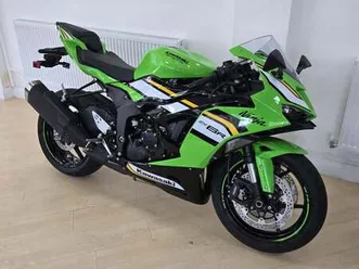 kawasaki ninja 636 zx-636r