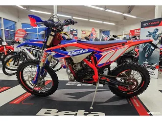 racing rekisteröity