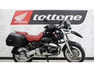 vendo bmw r 1100 gs usata a bassano del grappa (codice 9902529) - moto.it