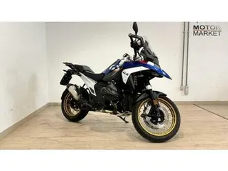 vendo bmw r 1300 gs trophy (2023 - 25) usata a roma (codice 9902587) - moto.it