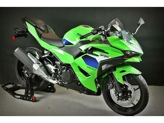 kawasaki ninja 500se 2026 inkl. starterbonus &4j.garantie