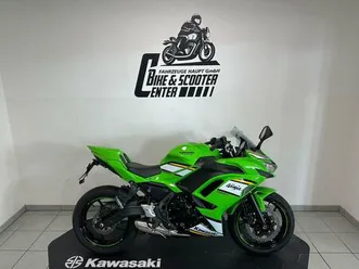 kawasaki ninja 650 incl. sport paket + kzh earlybird