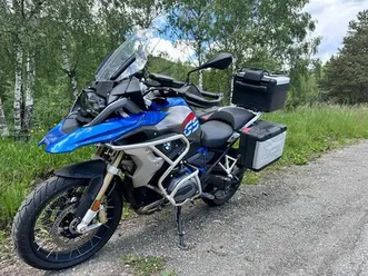 bmw r 1200 gs rallye chassi rabaissé et selle basse