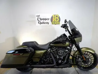 2017 harley-davidson road king® special