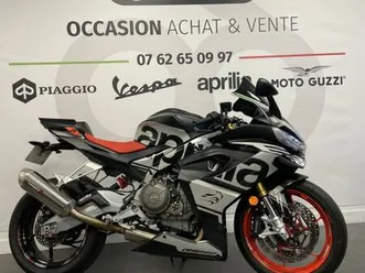 aprilia rs 660 abs 2021 660 cm3 | moto sportive | 16 920 km | gris | 69530 brignais