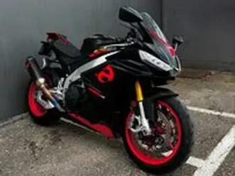 aprilia rsv4 1100
