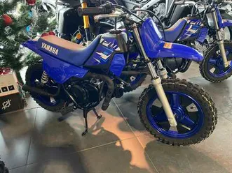 yamaha pw 50